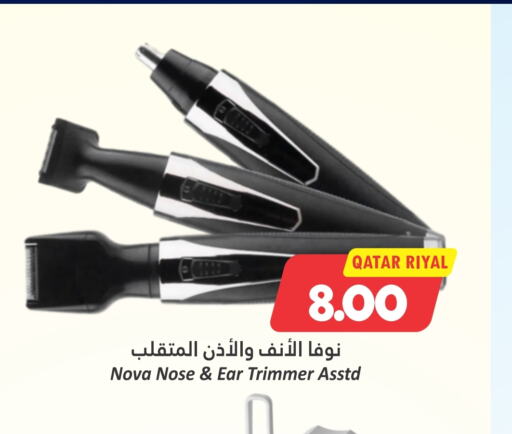  Hair Remover   in Dana Hypermarket in Qatar - Al-Shahaniya