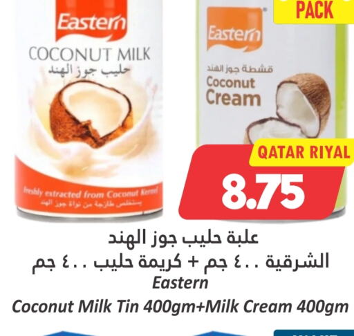 EASTERN Coconut Milk  in Dana Hypermarket in Qatar - Al Shamal