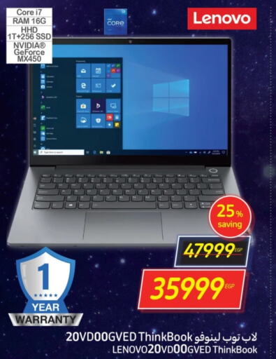 LENOVO Laptop  in Carrefour  in Egypt - Cairo