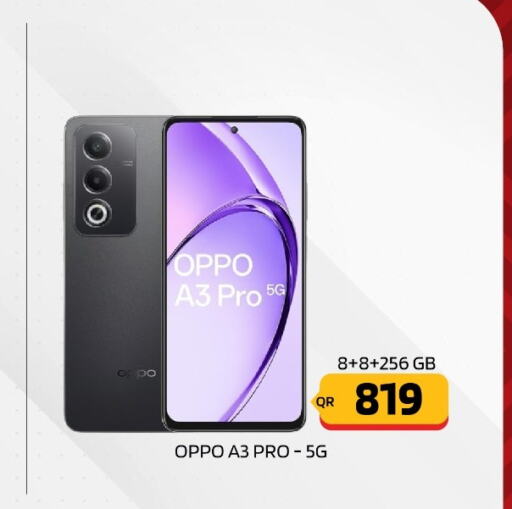 OPPO   in Cairo Phones in Qatar - Umm Salal