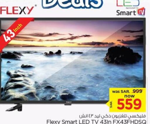 FLEXY Smart TV  in Nesto in KSA, Saudi Arabia, Saudi - Riyadh