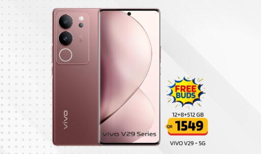 VIVO   in Cairo Phones in Qatar - Al Rayyan