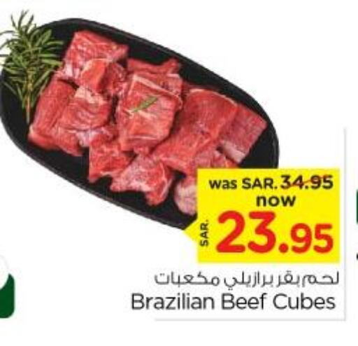  Beef  in Nesto in KSA, Saudi Arabia, Saudi - Riyadh