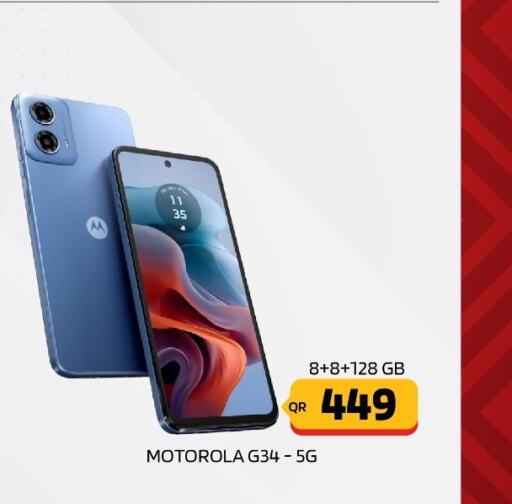 MOTOROLA   in Cairo Phones in Qatar - Umm Salal