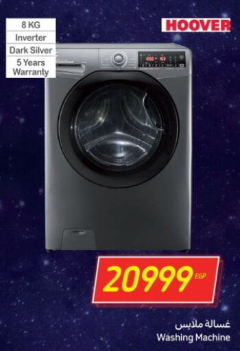 HOOVER Washing Machine  in Carrefour  in Egypt - Cairo