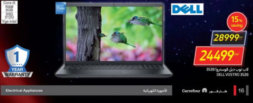 DELL Laptop  in Carrefour  in Egypt - Cairo