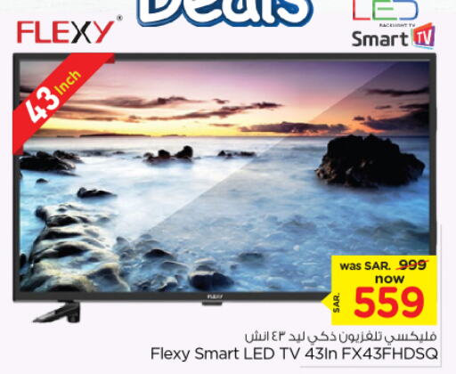 FLEXY Smart TV  in Nesto in KSA, Saudi Arabia, Saudi - Riyadh