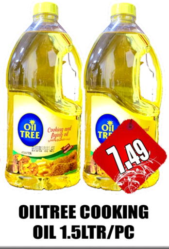  Cooking Oil  in GRAND MAJESTIC HYPERMARKET in UAE - Abu Dhabi