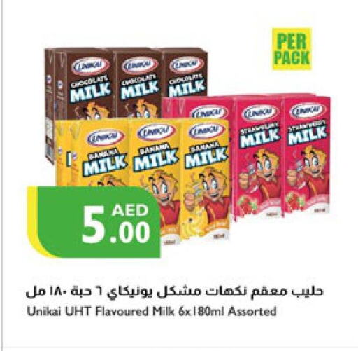 UNIKAI Flavoured Milk  in Istanbul Supermarket in UAE - Dubai