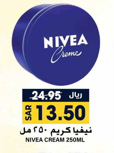 Nivea