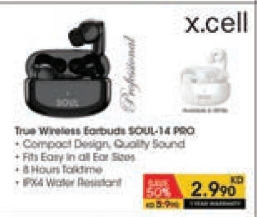 XCELL Earphone  in Lulu Hypermarket  in Kuwait - Jahra Governorate