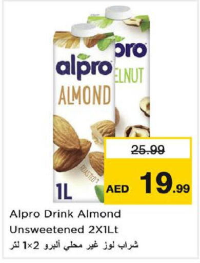 ALPRO   in Nesto Hypermarket in UAE - Abu Dhabi