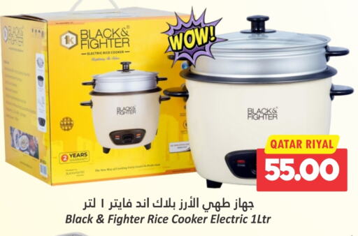  Rice Cooker  in Dana Hypermarket in Qatar - Doha