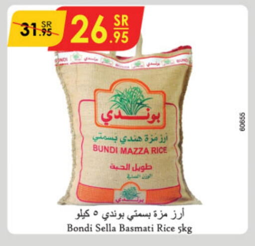  Sella / Mazza Rice  in Danube in KSA, Saudi Arabia, Saudi - Riyadh