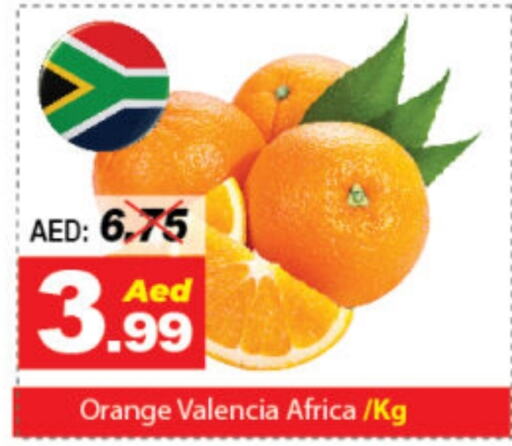  Orange  in DESERT FRESH MARKET  in UAE - Abu Dhabi