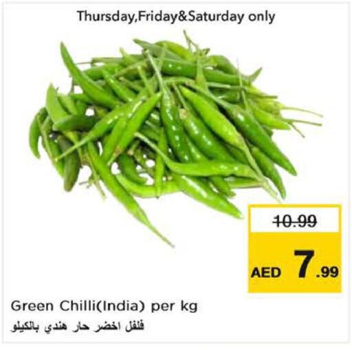  Chilli / Capsicum  in Nesto Hypermarket in UAE - Sharjah / Ajman