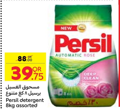 PERSIL