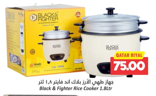  Rice Cooker  in Dana Hypermarket in Qatar - Doha