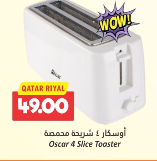 OSCAR Toaster  in Dana Hypermarket in Qatar - Doha