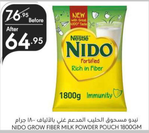 NESTLE Milk Powder  in Manuel Market in KSA, Saudi Arabia, Saudi - Riyadh