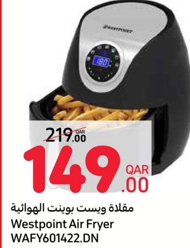  Air Fryer  in Carrefour in Qatar - Doha