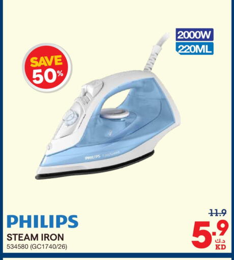 PHILIPS