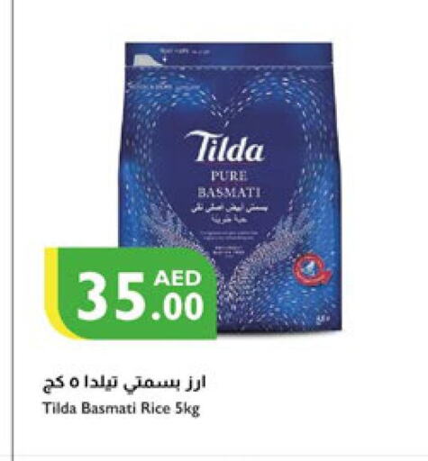 TILDA Basmati / Biryani Rice  in Istanbul Supermarket in UAE - Dubai