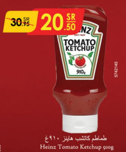 HEINZ Tomato Ketchup  in Danube in KSA, Saudi Arabia, Saudi - Jubail