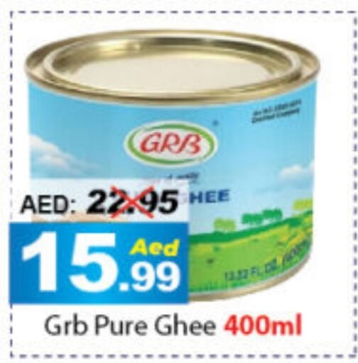 GRB Ghee  in DESERT FRESH MARKET  in UAE - Abu Dhabi