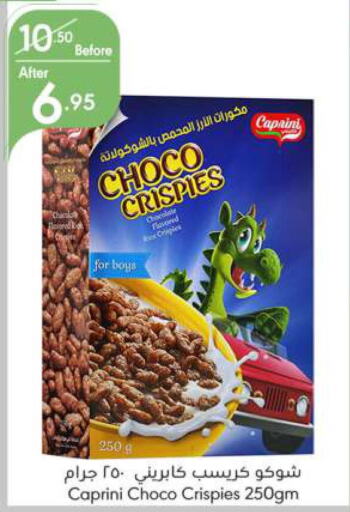 Cereals