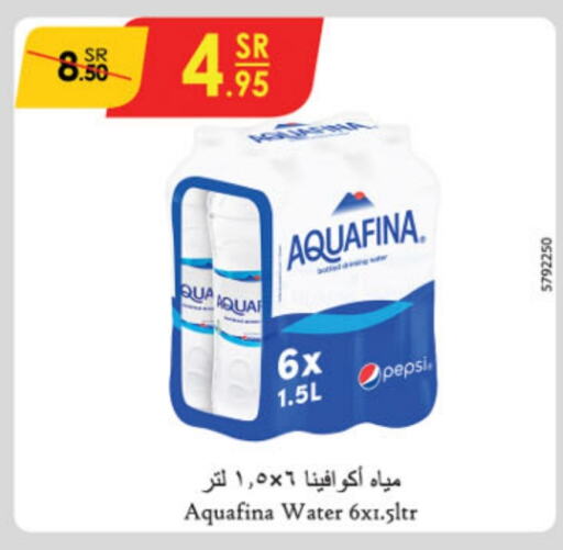 AQUAFINA   in Danube in KSA, Saudi Arabia, Saudi - Unayzah