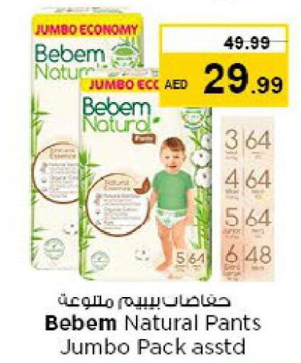 BEBEM NATURAL   in Nesto Hypermarket in UAE - Abu Dhabi