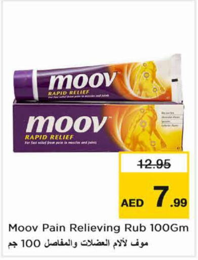 MOOV   in Nesto Hypermarket in UAE - Sharjah / Ajman