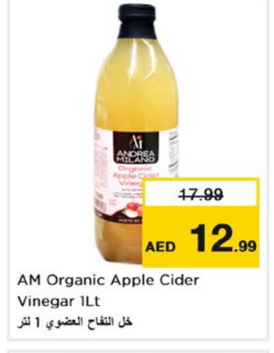  Vinegar  in Nesto Hypermarket in UAE - Dubai