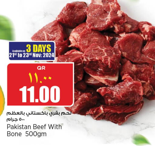  Beef  in New Indian Supermarket in Qatar - Al Wakra