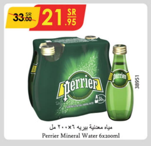 PERRIER   in Danube in KSA, Saudi Arabia, Saudi - Unayzah