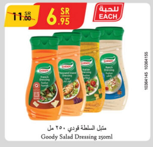 GOODY Dressing  in Danube in KSA, Saudi Arabia, Saudi - Jubail