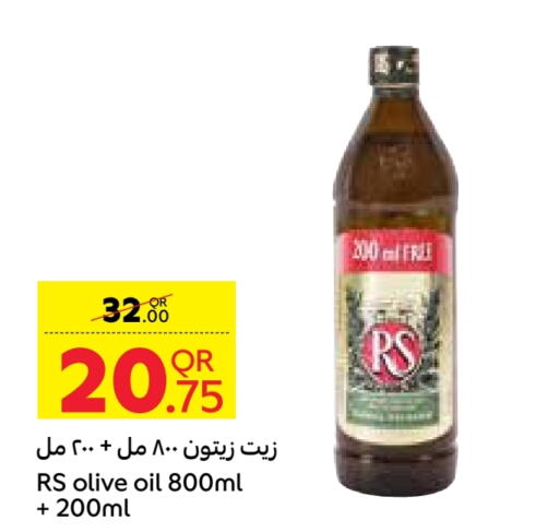  Olive Oil  in Carrefour in Qatar - Doha