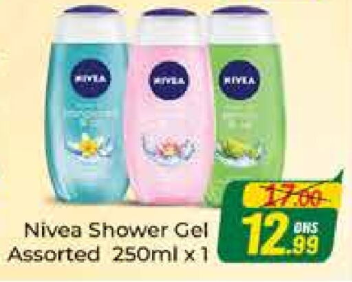 Nivea