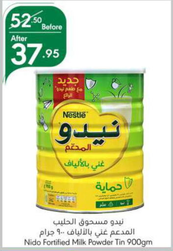 NIDO Milk Powder  in Manuel Market in KSA, Saudi Arabia, Saudi - Jeddah