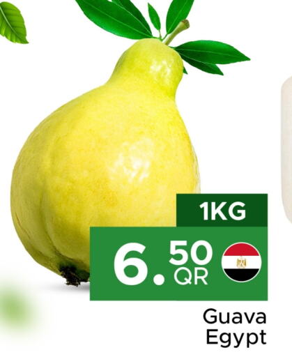  Guava  in Family Food Centre in Qatar - Al Wakra