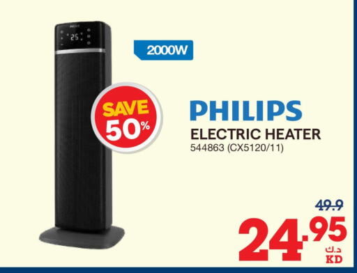 PHILIPS