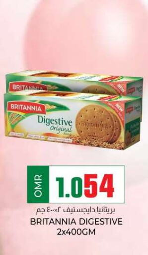 BRITANNIA   in KM Trading  in Oman - Muscat