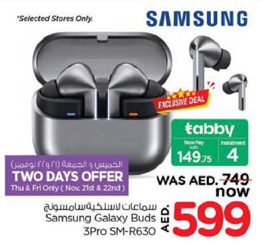 SAMSUNG Earphone  in Nesto Hypermarket in UAE - Sharjah / Ajman