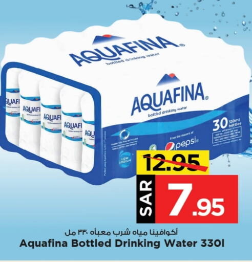 AQUAFINA