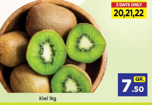  Kiwi  in Doha Daymart in Qatar - Doha