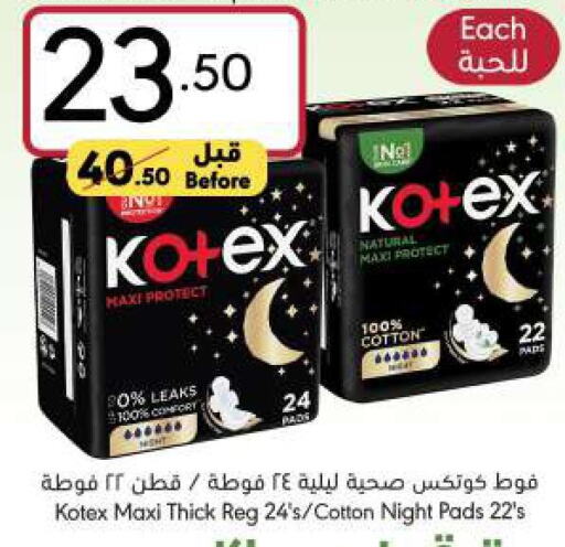 KOTEX