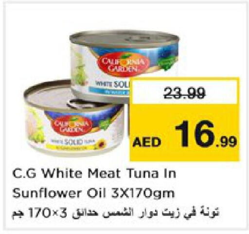 CALIFORNIA Tuna - Canned  in Nesto Hypermarket in UAE - Sharjah / Ajman