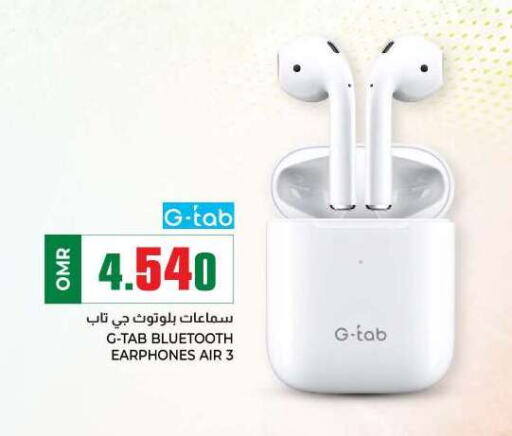  Earphone  in KM Trading  in Oman - Muscat