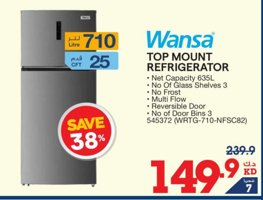 WANSA Refrigerator  in X-Cite in Kuwait - Jahra Governorate